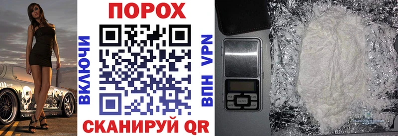 Амфетамин VHQ  сколько стоит  Гусиноозёрск 
