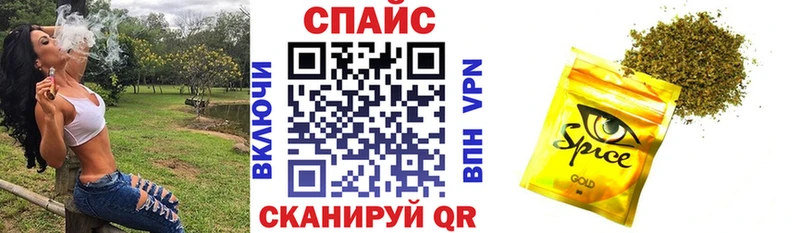 ОМГ ОМГ зеркало  сайты даркнета телеграм  Бутират бутандиол  Гусиноозёрск 