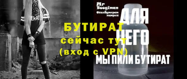 spice Семилуки