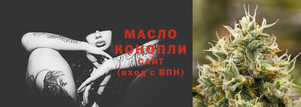 скорость mdpv Бронницы