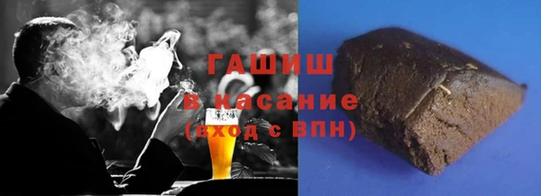 не бодяженный Семикаракорск