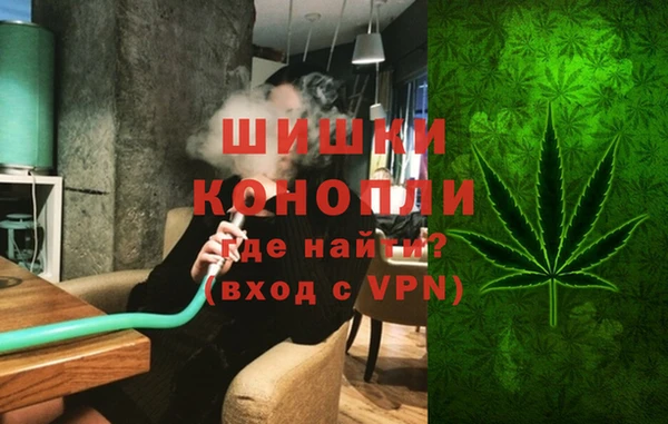 скорость Богородск