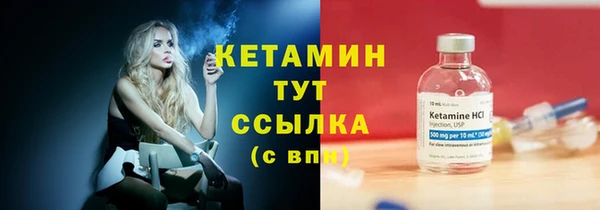 а пвп мука Бугульма
