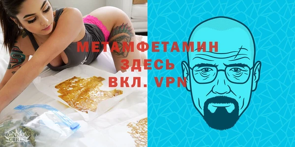 гашик Богданович