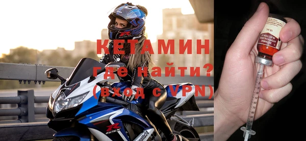 твердый Слюдянка