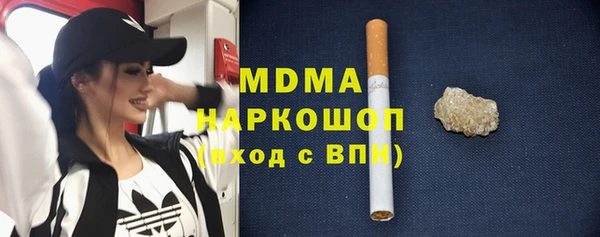 а пвп мука Бугульма