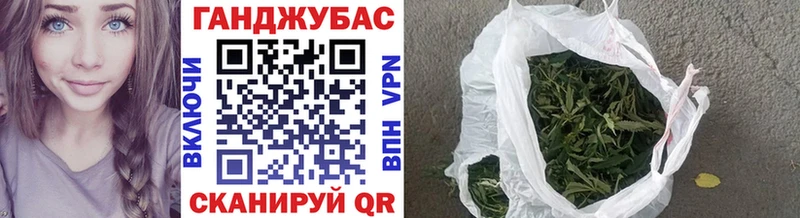 даркнет сайт  Гусиноозёрск  Шишки марихуана MAZAR 